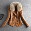 Womens Leather Faux Spring and Autumn Real Fur Jacket Small Coat Slim Fit Pu Full Matching Casual Motorcykel 231118