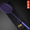 Raquete de badminton - Raquete de treinamento - forro de treinamento para iniciantes - Toda em fibra de carbono ultraleve de carbono