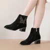 Sneakers Highend Autumn Fashion Boots Premium Microfiber S Large Size Winter Women's Black Shoes Trendy 231117