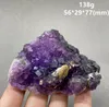 装飾的な置物！天然の珍しい紫色のキューブ蛍石クラスター鉱物標本石と結晶ヒーリングクリスタル