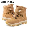 Botas de alta calidad para niños y niñas, plataforma de nieve de invierno, zapatos de algodón cálidos, cuero, otoño, calzado impermeable para niños, zapatilla de deporte para niños 5 12y 231117