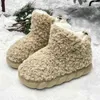 冬のぬいぐるみで雪をかぶっている女性のための高品質のブーツヒールラップコットンスリッパ家の使用アンチスリップシンプルな厚さ