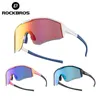 Лыжные очки ROCKBROS велосипедные очки цветные поляризационные очки UV400 мужские спортивные солнцезащитные очки для занятий спортом на открытом воздухе MTB оборудование для шоссейных гонок 231117