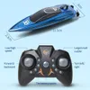 Electric RC Boats Mini RC 5km h Radio Remote Controlled High Speed Ship with LED Light Palm Electric Summer Water Pool Toys Models Gifts 230417