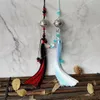 Mo Dao Zu Shi Anime Keychain Woman Grandmaster of Demonic Cultivation GongLing Long Palace Bell Tassel Bells Waist Hanged Metal Fashion JewelryKey Chains anime