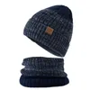 Ball Caps Womens Fleece Cap Scarf Set Girls Cute Winter Ski Lazy Knit Men And Women Gloves Hat