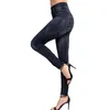 Kvinnors leggings ljcuiyao Push Up Seamless High midje Leggings Women Workout Mesh Breatble Fitness Clothing Hollow faux denim Jean Pants 230418