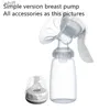 Breastpumps Manual Breast Feeding Pump Original Manual Breast Milk Silicon PP BPA Free With Milk Bottle Nipple Function Breast Pumps T0100L231118