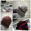 Winter Knit Warm Thick Soft Stretch Casual Beanie Skull Hat for Men and Women