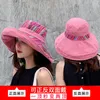 Wide Brim Hats Women's Sun Summer Beach UV Protection UPF Packable Chin Strap Can Be Worn On Both Sides Oversized Bucket Hat