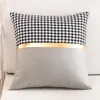 Pillow Imitation Leather Cover Splicing Color Throw Case For Sofa Car Home Decorative Pillowcase Decoration