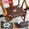 Back Massager Infraröd uppvärmningsmatta Natural Jade Tourmaline Massage Cushion Pain Relief Midja Relieve Muscle Health Care Seat Pad 220V 231117