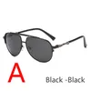 K09 Titanium Alloy Full Frame Eyeglasses Frame Sunglasses Large Toad Double Beam Glasses Polarized Sunglasses Sports Retro Hip Hop Cross Flower Punk Style