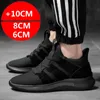 Sukienka buty Summer Men Sneakers siatkowy oddychający winda 68 cm na zewnątrz podwyższony mężczyzna Ukryty obcasy Casual Sport Black 231117