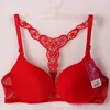 Bras Sexy Bra Type Y Embroidery Beautiful Back Seamless Front Buckle Gathering Push Up Women Bra Intimate Bralette Lingerie Lady P230417