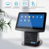 pos and cash register