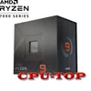 cpus ryzen 9 7900x R9 Box 100100000589 47GHz 12core 24thread CPU Processo 5NM Zen4 170W Socket AM5 PCIE50 NO FAN 231117