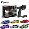 Electric/RC Car Turbo Racing 1 76 C64 C73 C72 C74 Drift Remote Control Car With Gyro Radio Full Proportional RC Toys RTR Kit Children Gifts 231118
