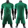 Outdoor T-Shirts Adult Customize Football Jerseys kids and Girls Soccer Jerseys Suits Team Uniforms Sets Shirts and Shorts Kits Clothes 231117