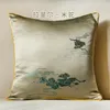 Almohada de lujo chino de alta precisión jacquard funda de almohada bordado nubes cubiertas 45x45 cm decoración para la sala de estar cama
