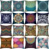 Oreiller Boho Jeter Couvre Rétro Floral Mandala Boussole Médaillon Bohème Couverture Cas 18 X Pouce