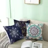 Oreiller Boho Jeter Couvre Rétro Floral Mandala Boussole Médaillon Bohème Couverture Cas 18 X Pouce