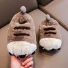 Terlik karikatür köpek yavrusu çocuk pamuk terlik kapalı kaymaz yumuşak dip sıcak ayakkabılar çocuklar ev bebek tüylü 231117