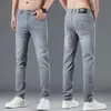 Męskie dżinsy wiosenne lato cienki dżins Slim Fit European American High-end marka małe proste spodnie HX9319-2