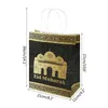 Present Wrap 10st/Pack Ramadan Kraft Paper Bag Eid Mubarak Gift Candy Väskor Islamisk muslimsk festival Happy Al-Fitr Eid Event Party Supplies 2209