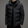 Herren-Daunenparkas High-End-Mode-Daunenjacke für Herren mit abnehmbarer Mütze 2023 Winter Business Casual verdickter warmer winddichter Baumwollmantel mit Kapuze 231117