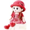 Куклы Мягкая плюшевая игрушка для маленьких девочек со съемной шляпой Юбка Милая тряпичная кукла Уютная мягкая кукла для объятий Спящая плюшевая кукла для малыша 231118