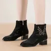 Sneakers Highend Autumn Fashion Boots Premium Microfiber S Large Size Winter Women's Black Shoes Trendy 231117