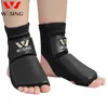 Ankle Support Wesing PU Leather Instep Guard Feet Protector with Large Size for Wushu Sanda Muay Thai Training Boxing training 230418