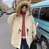 Men's Down Winter Coat Fashion Parka Men Thick Warm Casual Fur Collar Hooded Man Wild Loose Long Cotton Jacket Male Clothes