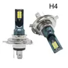 新しい2PCS H4 H7 LEDヘッドライトH11 H8 H9 H1 H3カーフォグライトLED電球9005 9006 HB3 HB3 HB3 HB4 AUTO DRIVINGRONGING 12000LM 12V 6000K