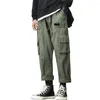 Men's Pants Stylish Men Trousers Loose Skin-touch Thin Lace-up Harem Super Soft For Daily Wear