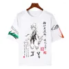 T-shirts pour hommes Anime Ink Wash Peinture Shirt Hommes Femmes T-shirt à manches courtes Cartoon The Seven Deadly Sins