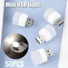 Bordslampor 50st mini USB Plug Lamp 5v 1W Super Bright Eye Protection Book Light Computer Mobile Power Laddar liten LED -natt