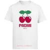 Mens Tshirts Pacha Ibiza unisex grafik t skjortor Kort ärm tshirts mode harajuku streetwear överdimensionerade sommaren män kläder 230417