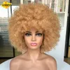 Syntetiska peruker Kort afro kinky lockigt hår för svarta kvinnliga afrikanska fluffiga och mjuka naturliga ser höga temperaturer Wig Lizzy 230417