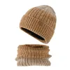 Ball Caps Womens Fleece Cap Scarf Set Girls Cute Winter Ski Lazy Knit Men And Women Gloves Hat