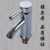 Bathroom Sink Faucets Direct Selling <2kg Faucet Torneiras Para Pia De Banheiro The Sanitary Basin Glass Single Hole Cold Tap