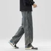 Calças de brim masculinas magro rua hip hop outono/inverno novas calças casuais soltas perna larga reta jeans masculino