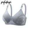 Bras Pofulove Bra Thin Anti-Saging Heathable Leafkbear No Uperwire Сбор Bra Drop Dropping P230417