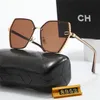 5A Sonnenbrillen-Designer für Damen und Herren, Cat-Eye-Modell, Brillen, spezielle UV-400-Schutzbuchstaben, großes Bein, doppelter Strahlrahmen, Outdoor-Design, Legierung, Damen-Sonnenbrille 8952