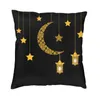 Kudde Eid Mubarak Ramadan Cover 3D Print Muslim Islamic Square Throw Fase For Living Room Cool Pillow Case Decoration