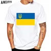 남성 Tshirts 우크라이나 엠블럼 우크라이나 플래그 Tshirt IM 큰 그래픽 티셔츠 남자 짧은 슬리브 소년 캐주얼 티 화이트 탑 230417