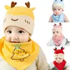 Chapeaux Casquettes 2 PCS Enfants Toddler Bébé Garçons Filles Pompon Chapeau Automne Hiver Ourlets Garder Au Chaud Coupe-Vent Bonnet Bonnet De Noël Bavoir D10 #