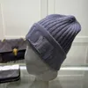 Sonbahar Beanies Kapaklar Örme Şapkalar Beanie Şapka Tasarımcısı Hat Sıcak Kış Yeni Moda Marka Marka Kafatası Kepi