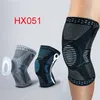 1 datorer Knee Patella Protector Brace Silicone Spring Basket Burning Compression Knee Sleeve Support Pad Sports Brace Kneepads Sports SafetyBow Kne Pads